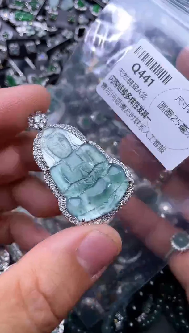 【闪购商品】翡翠颈饰未镶嵌Q441吊坠