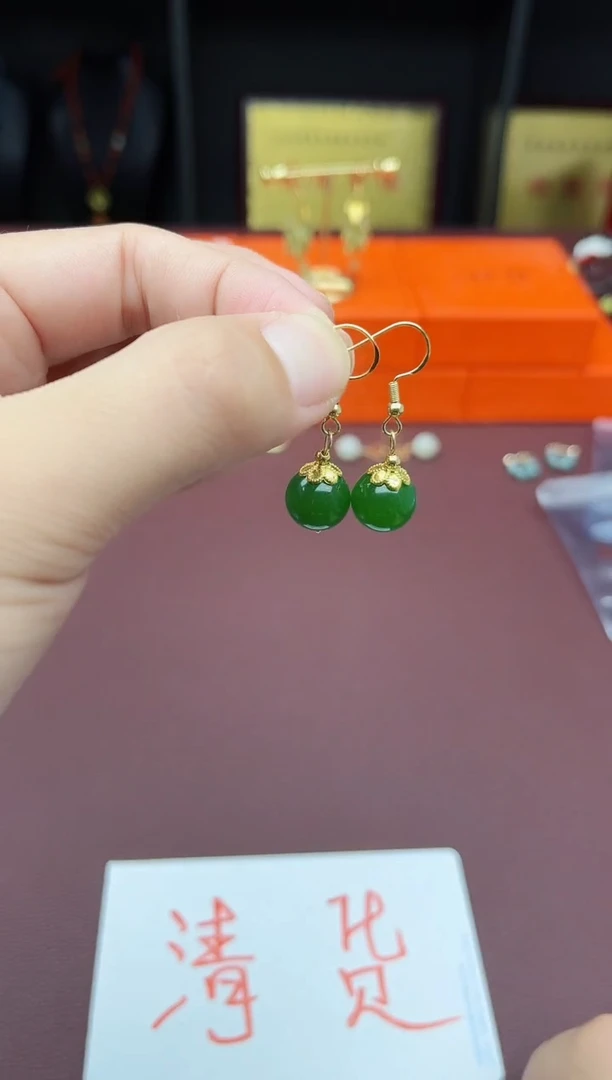 玛瑙/玉髓耳饰银S925镶嵌438000
