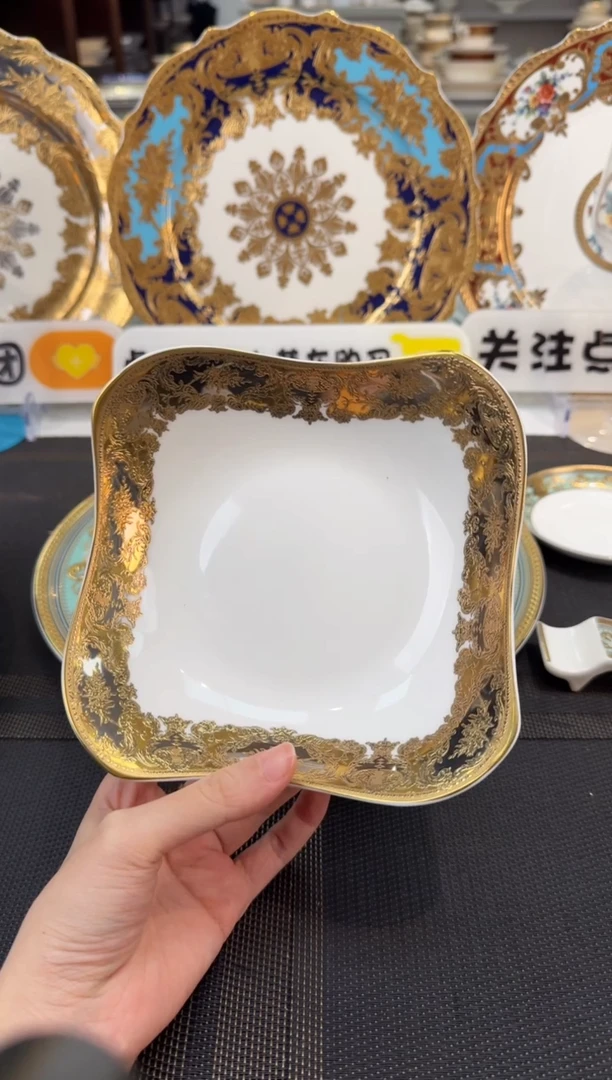 瓷片6英寸沙拉碗 福利款 2个