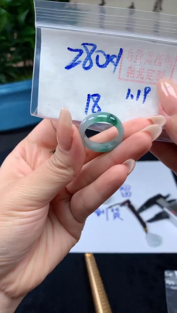 【闪购商品】定制翡翠未镶嵌戒圈#280元-毛货需精细抛光