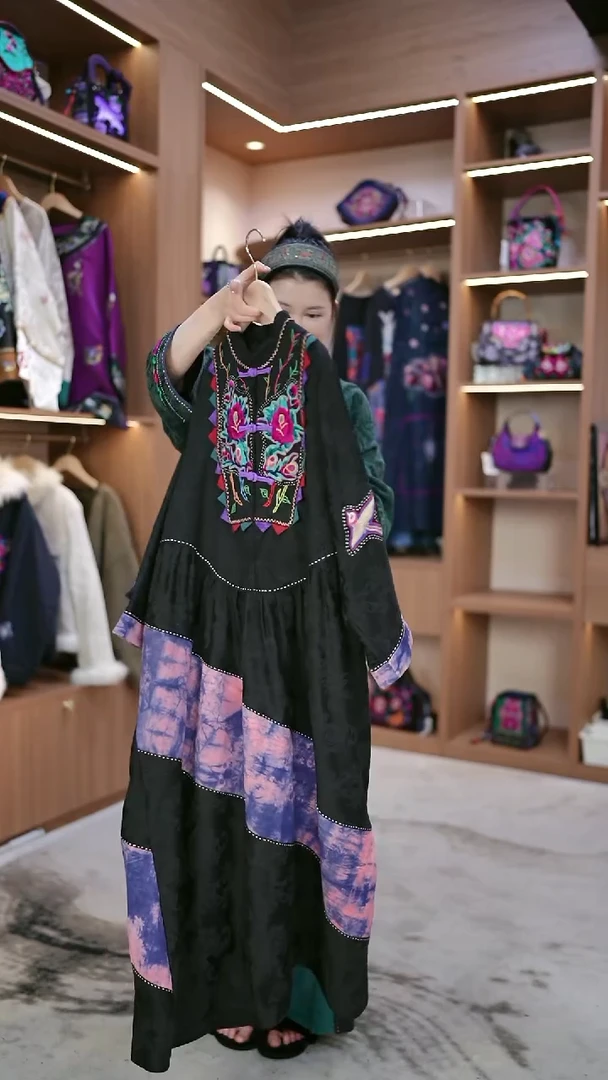 织绣L575黔东南苗族刺绣