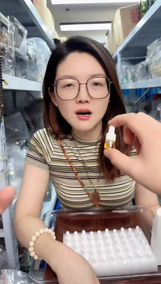 木质非金属香香木1.5ml原油（体验装）