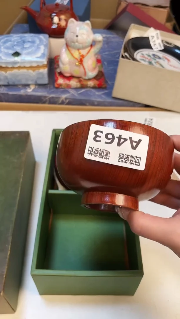 【闪购商品】3213213123213123