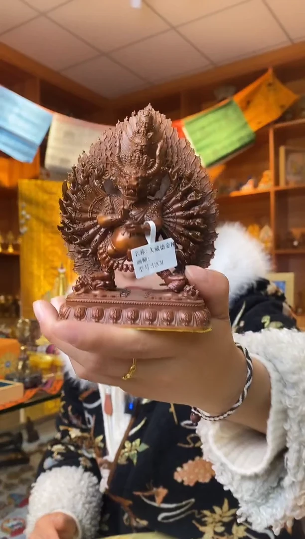 【闪购商品】泥塑大威德-参与火G款
