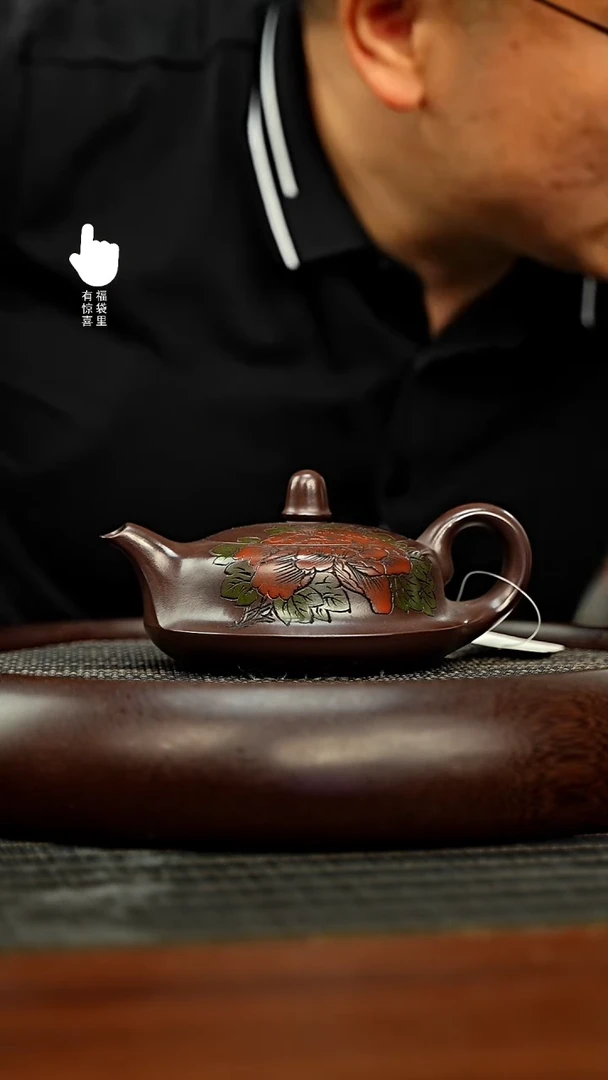 茶壶紫砂h8266h8266h8266