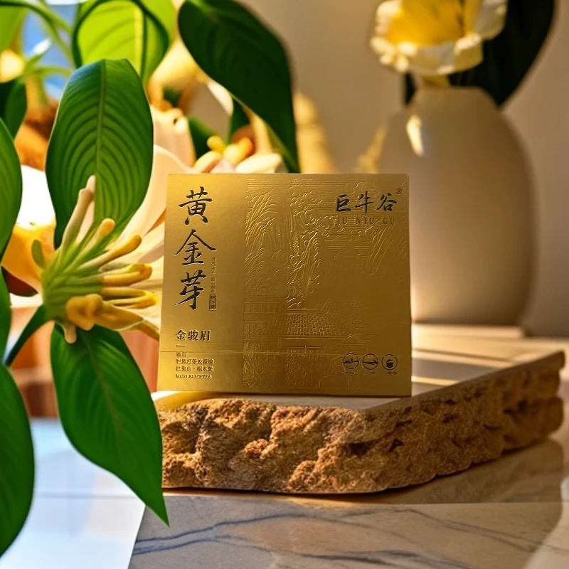 黄金芽 武夷红茶 金骏眉 【巨牛谷】