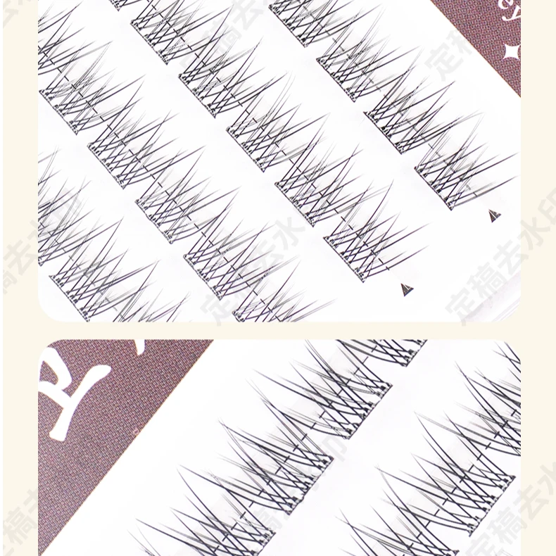 【免胶 新品】新品爆款无梗面胶自粘假睫毛分段式隐形假睫毛 F1