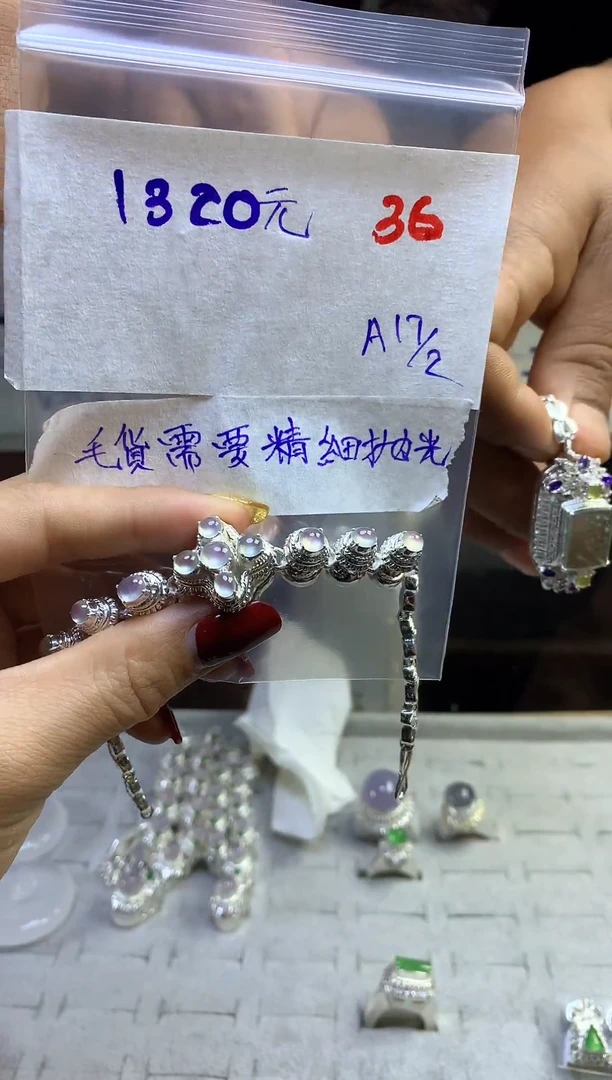 【闪购商品】定制翡翠未镶嵌毛货需精细抛光多样性发货拍一发一