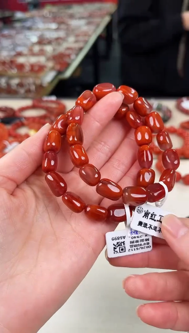 未镶嵌瓦西随型手串南红玛瑙（多样式发其一）