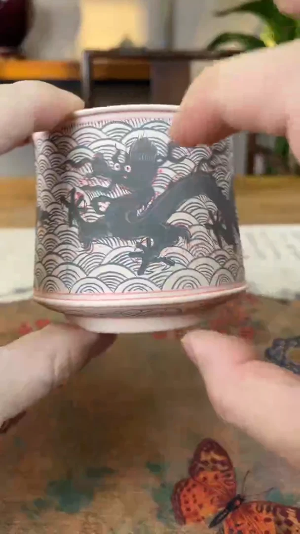 【闪购商品】瓷片押窑釉里红景德镇上庄陶瓷龙纹