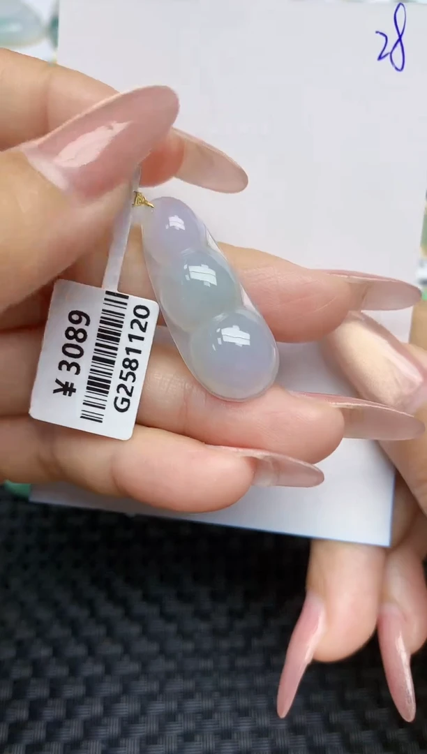 【闪购商品】翡翠颈饰18K金镶嵌天然A货翡翠 28