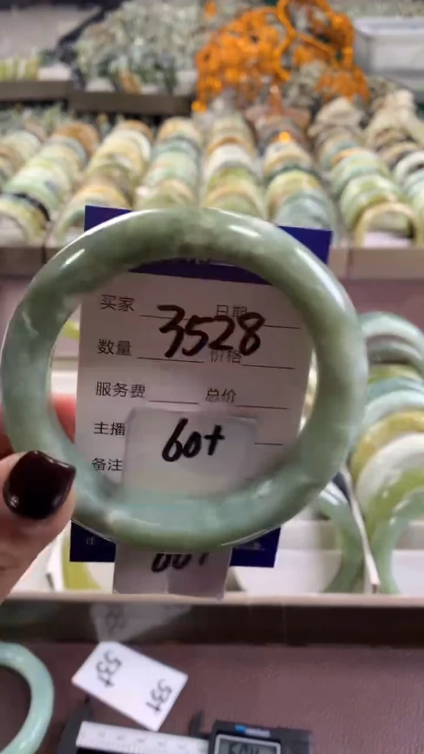 未镶嵌蛇纹石玉手镯3528