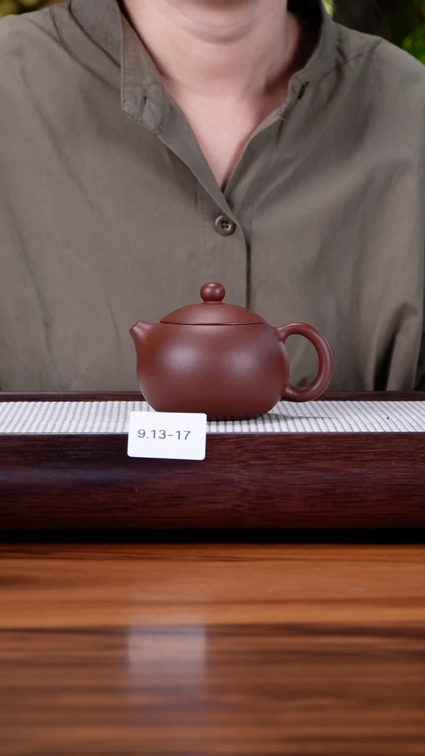 茶壶紫砂9.13-17中槽清 西施特价200