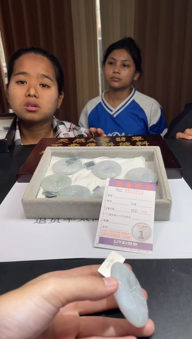 未镶嵌挂件翡翠多样性发其一拍一发一0012