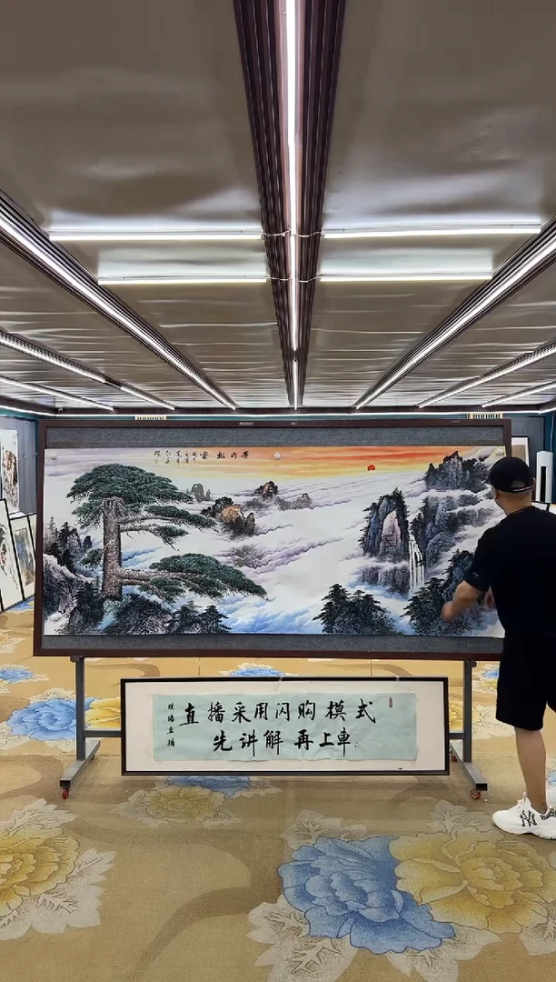 绘画M王红兵-小八尺-山水国画