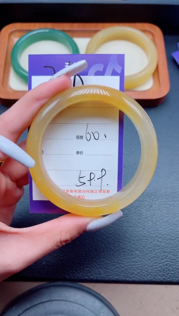 未镶嵌手镯石英质玉310-60