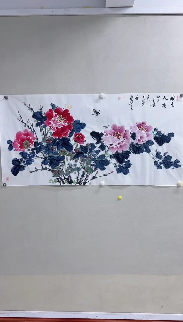 国画精品精品精品精品
