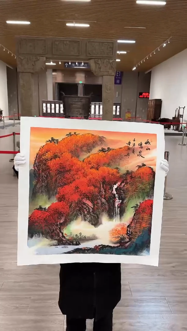 【闪购商品】国画20 赵隆轩艺术馆李庆兴老师作品