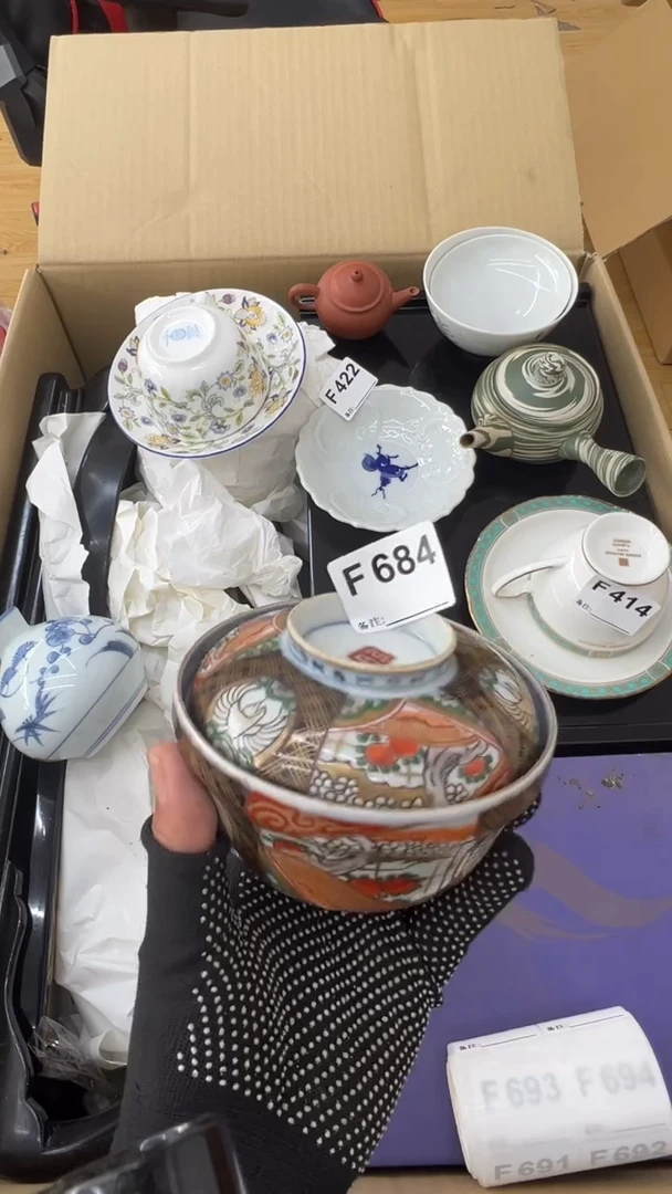 瓷片中古商品谨慎参拍684