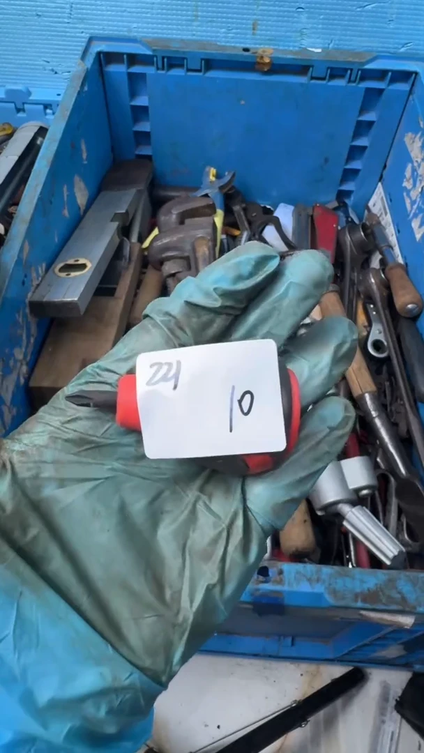 原***哥家用五金工具一个