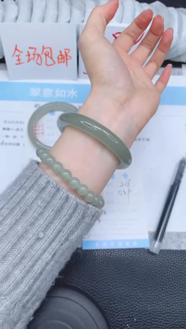 未镶嵌手镯石英质玉208-56.9