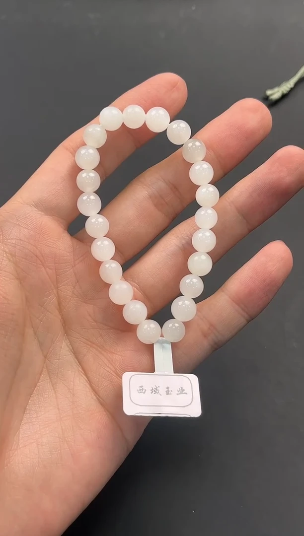 未镶嵌手串和田玉青海白玉手串卡8微色差 裂
