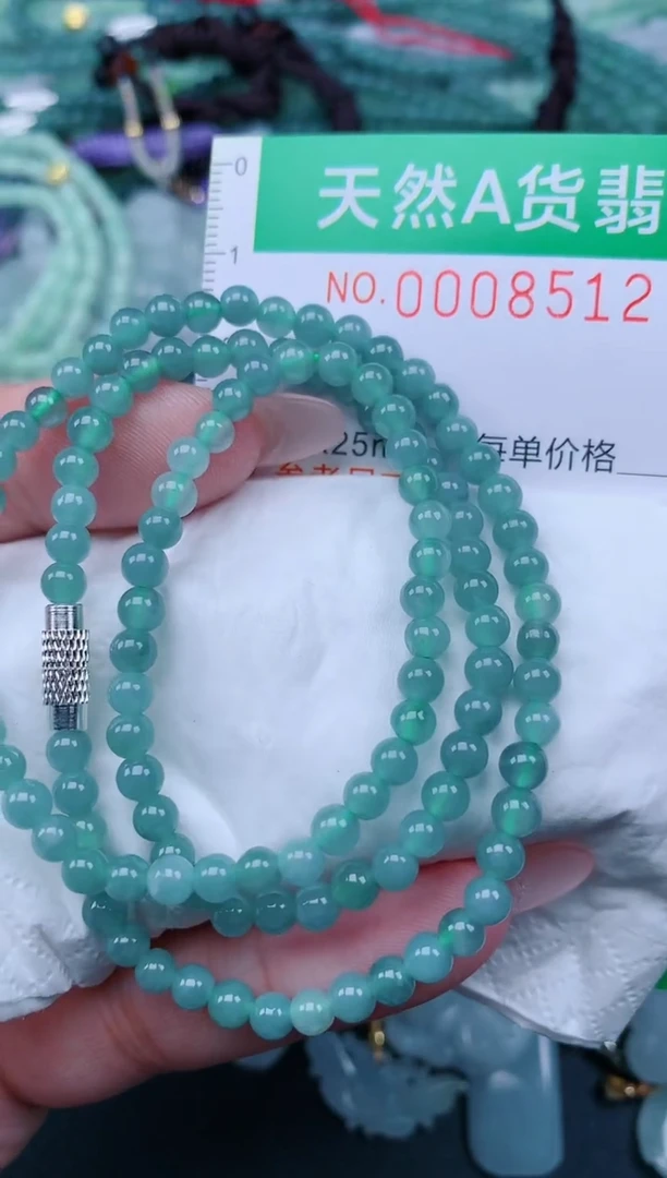 翡翠未镶嵌颈饰.0008512