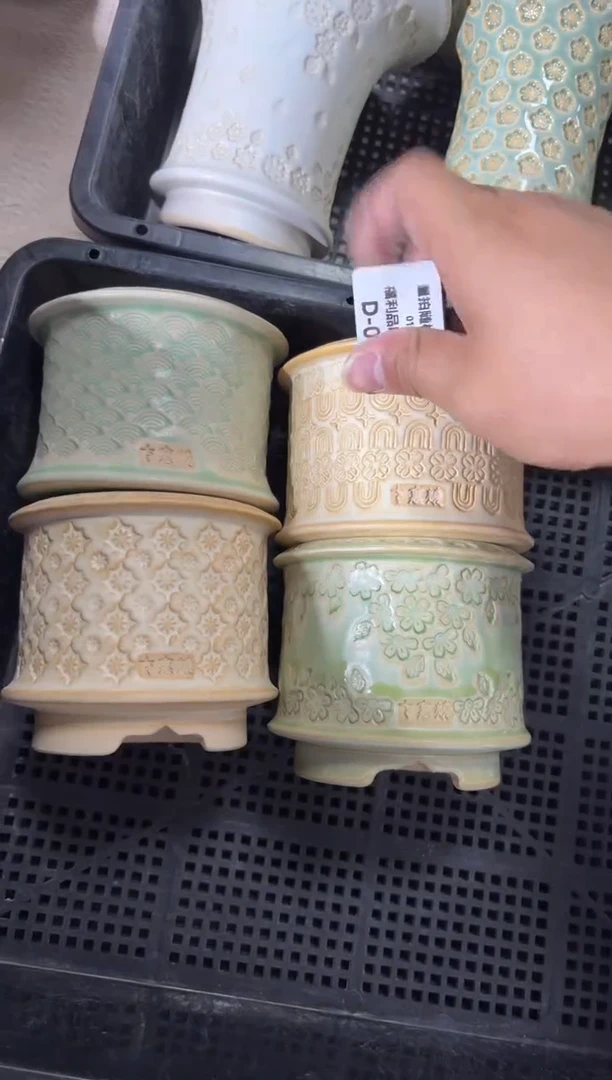 七里烧-默认瑕1-3-074-4个