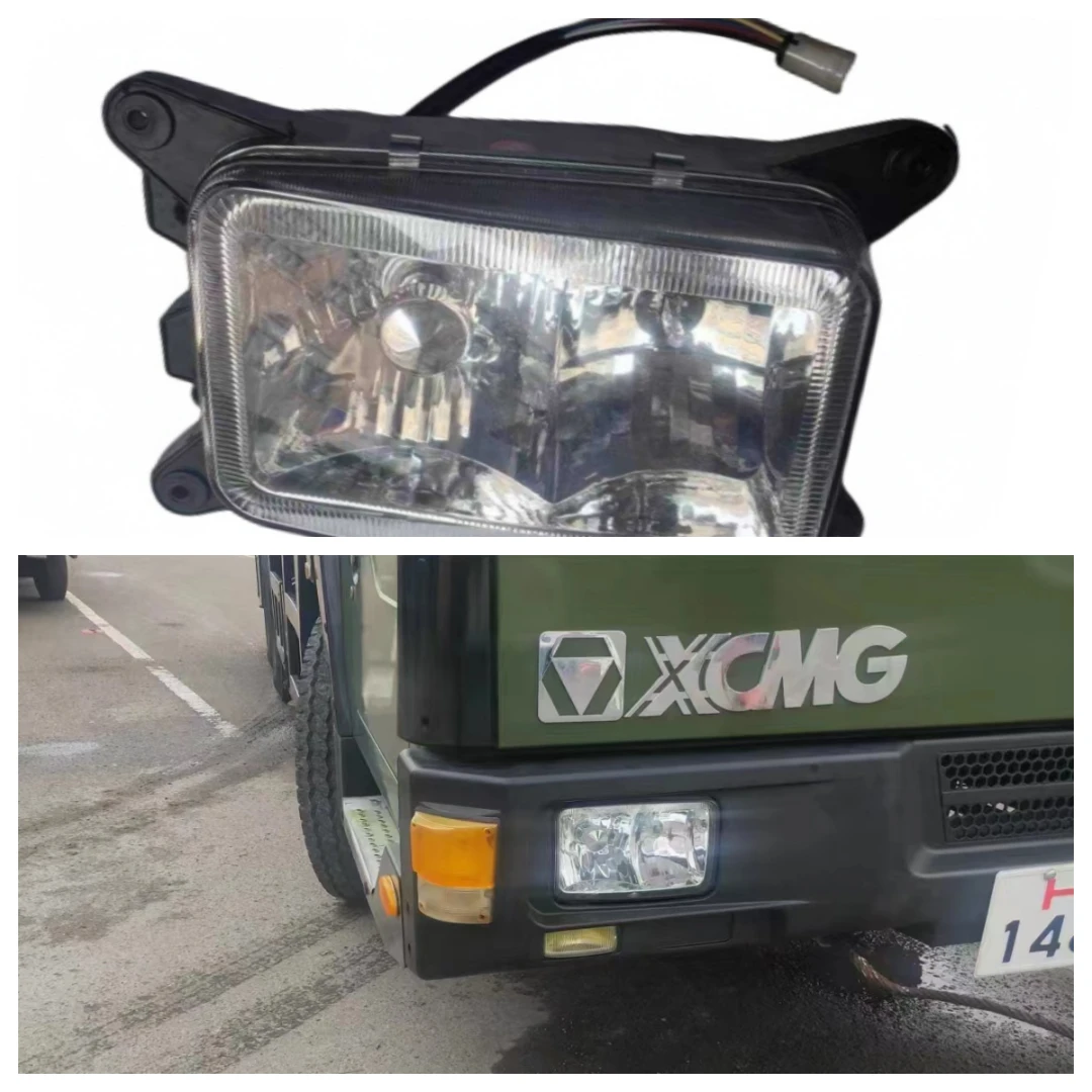 徐工吊车配件K系列大灯照明灯工作灯QY25K5-1 QY50K