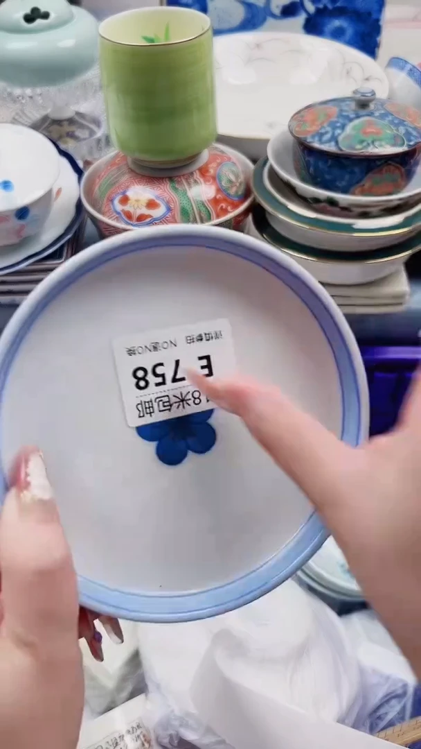 楠**nE758***************