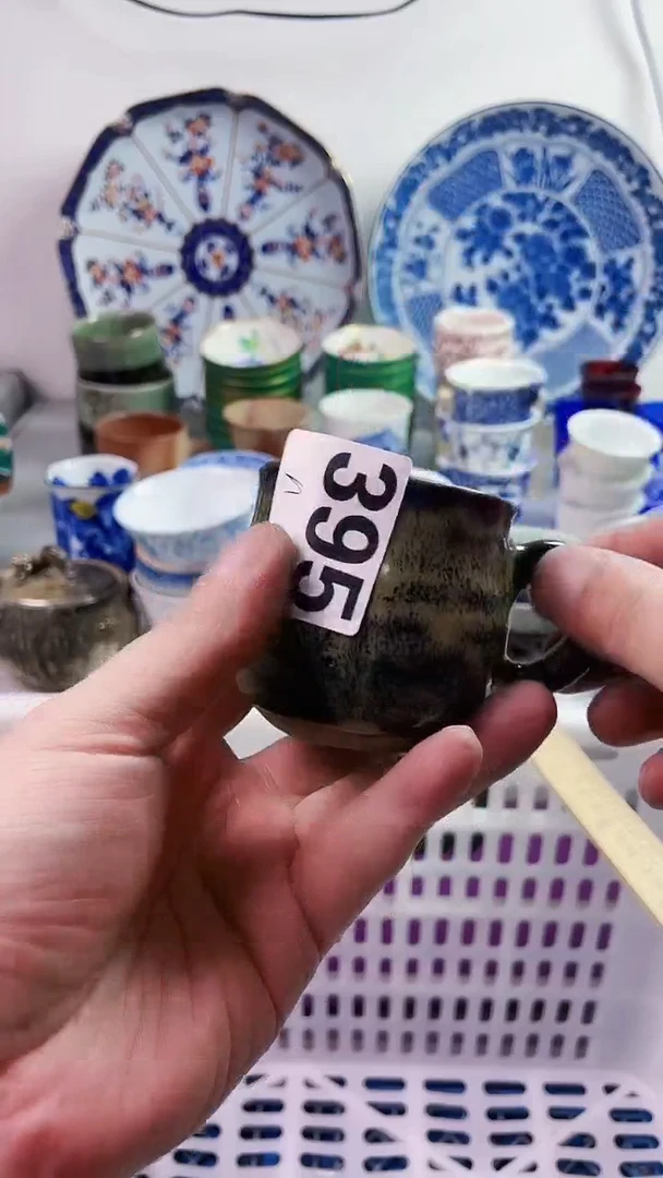 【闪购商品】瓷片777777777 n365