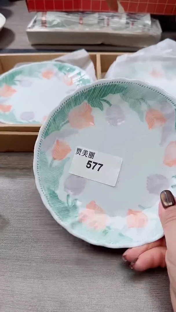 瓷片瓷片瓷片瓷片577