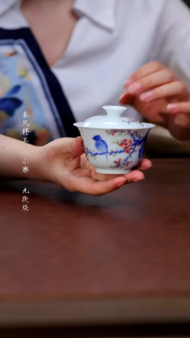 其他小桥窑红梅盖碗