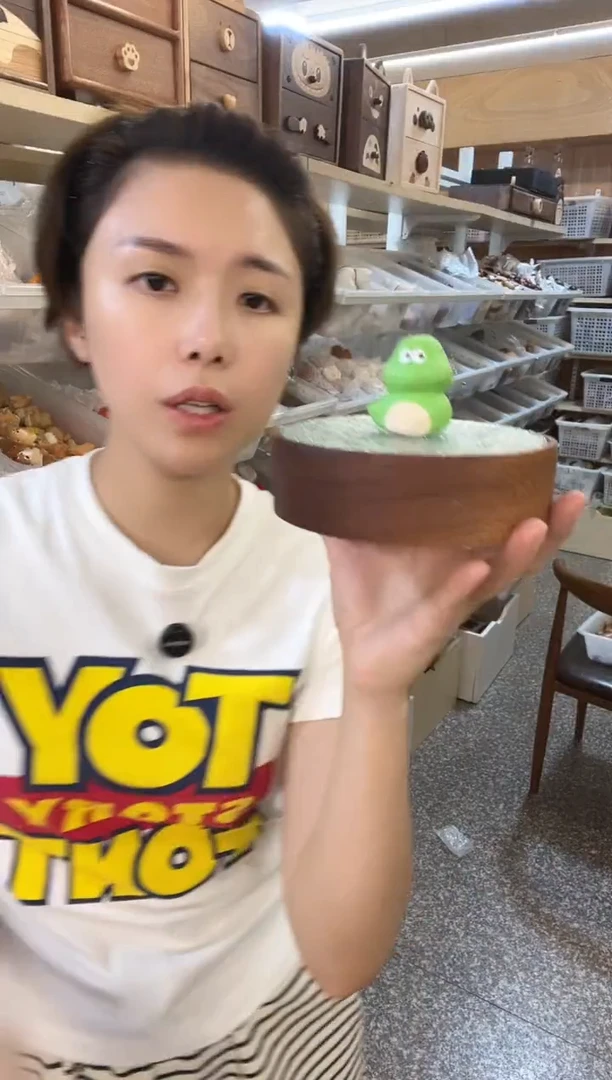 木微瑕小蛇海棠花扁罐