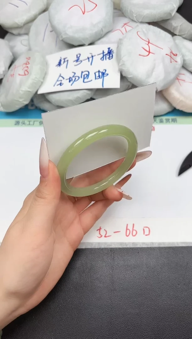 时尚手镯A124/56.2