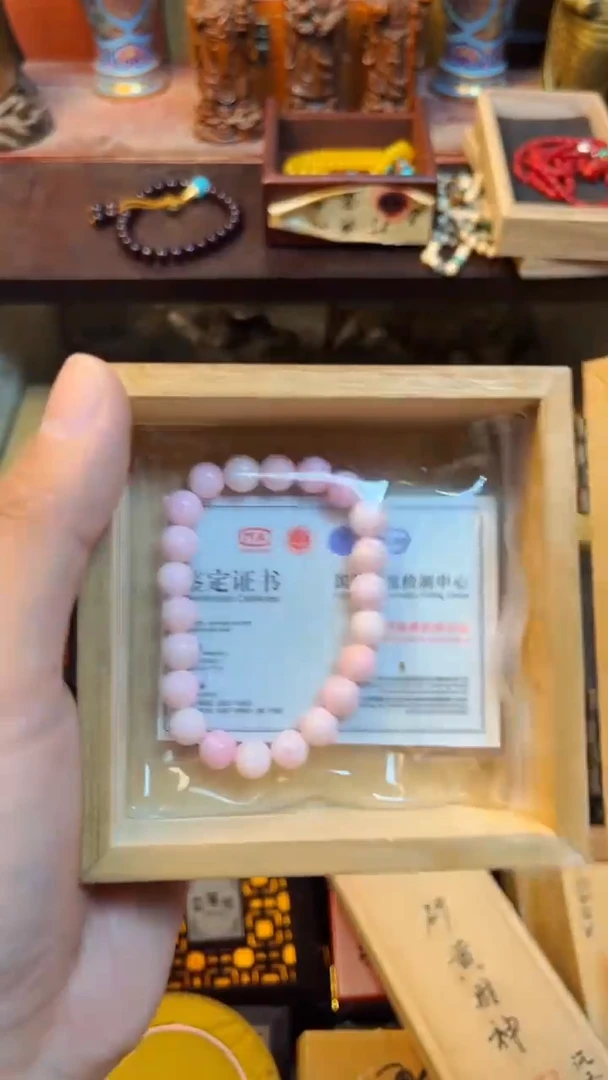 3刘哥专属高端精品59