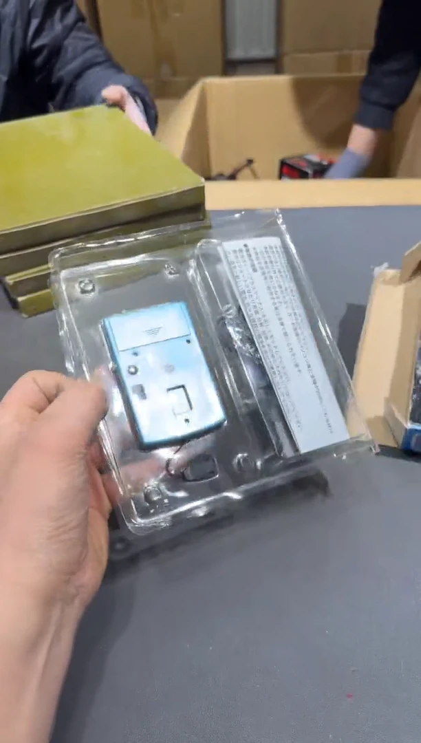 【闪购商品】杯孤品收藏2号店中古品