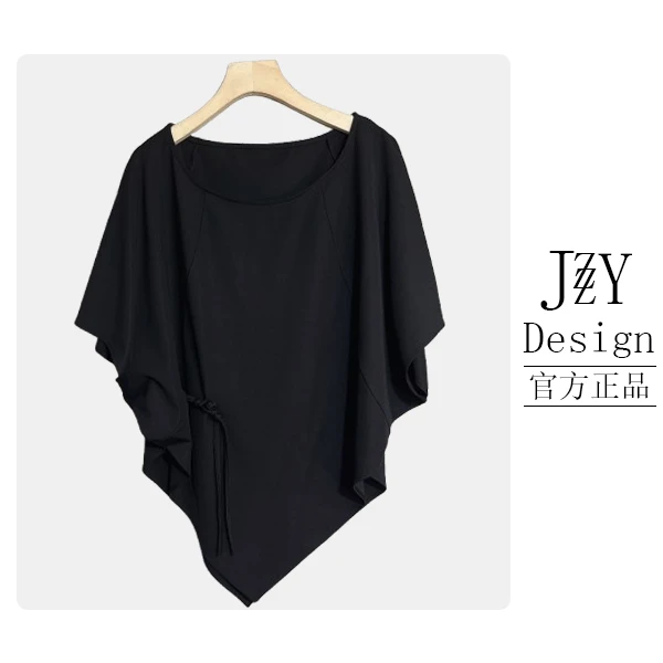 娟子打底【盛夏晚风】8142夏新小众潮流不规则百搭飘带上衣宽松黑色