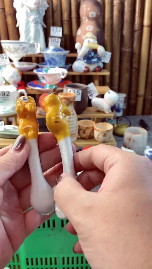 【闪购商品】瓷片开心快乐每一天呀