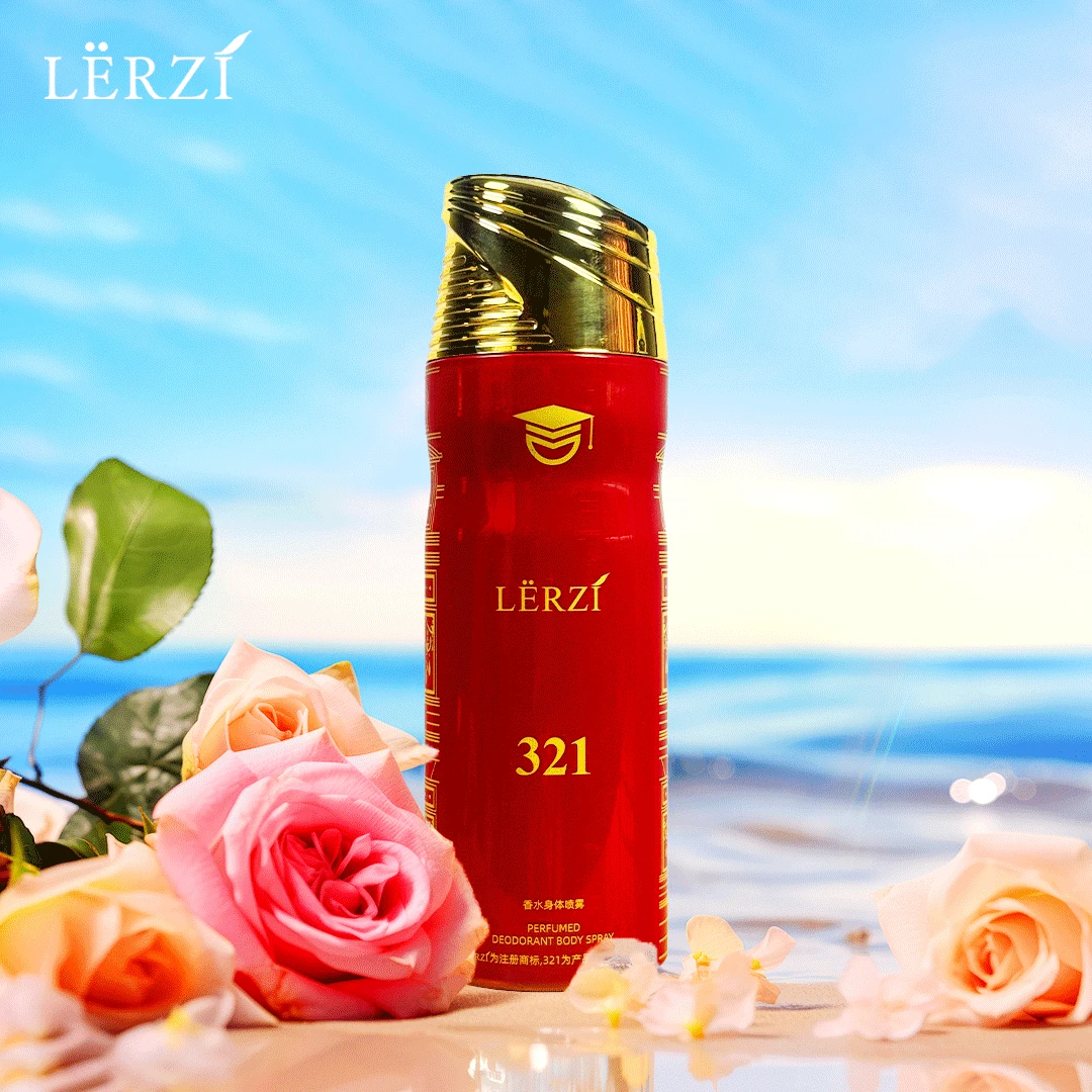 【321号和291号】LERZI 香体喷雾 200ml