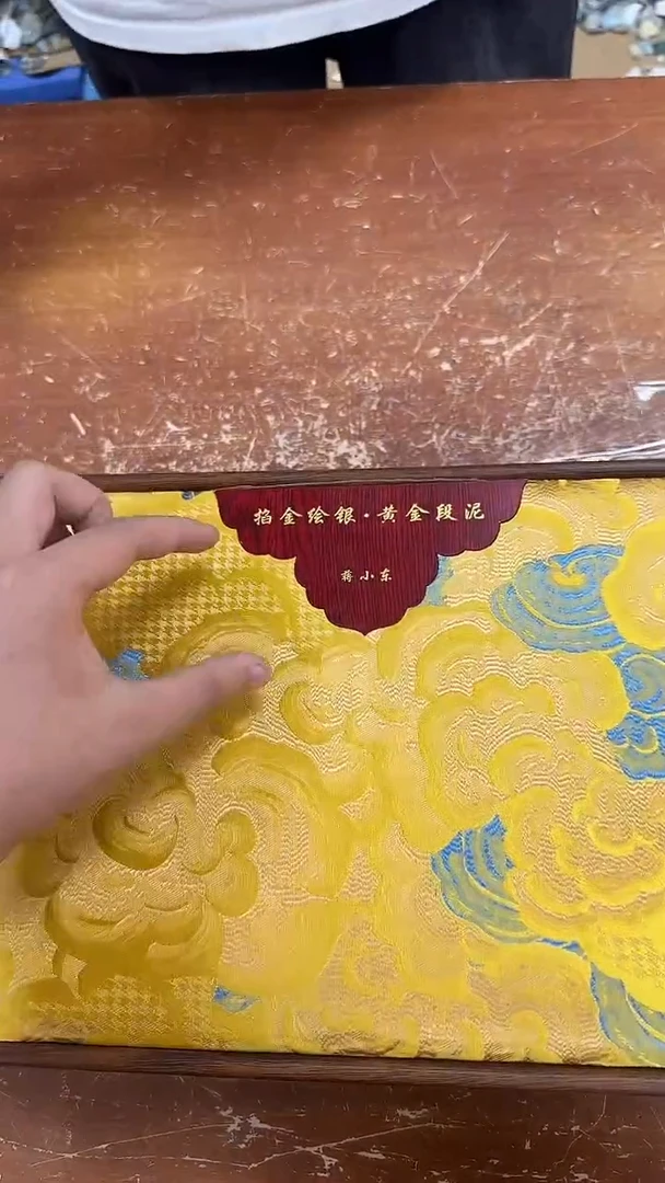 瓷片闪购商品@@@@@@@@