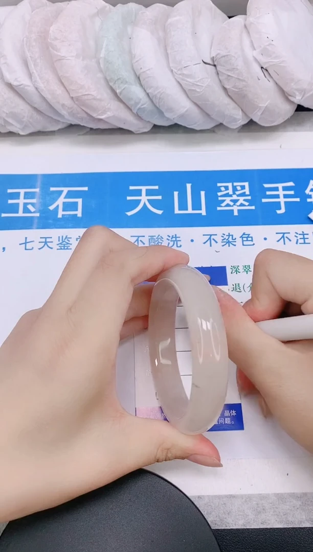 石英质玉手镯未镶嵌多样性发货-52-58/9