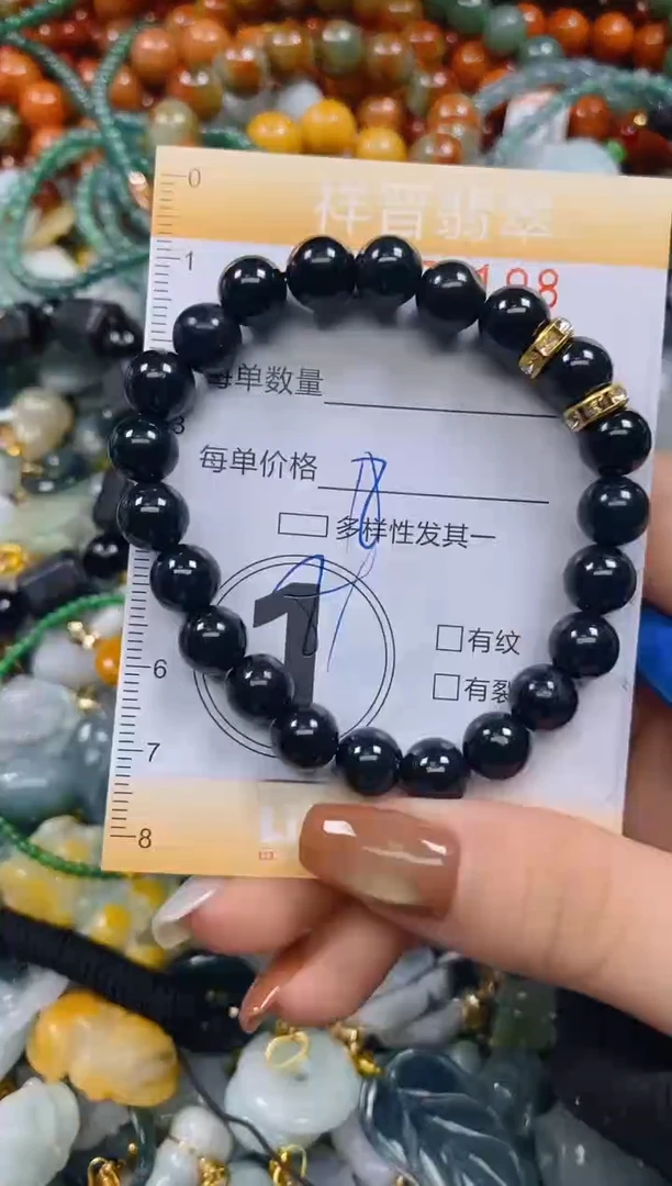 颈饰未镶嵌翡翠闪购0273198