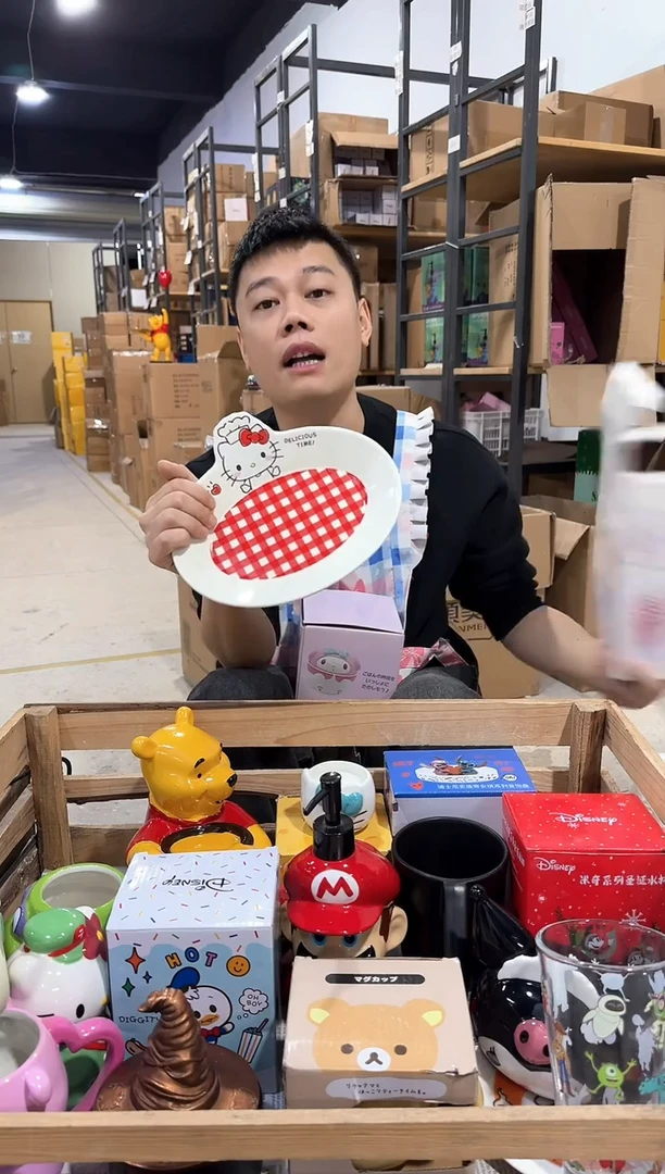 其他原盒kt猫红格子餐盘