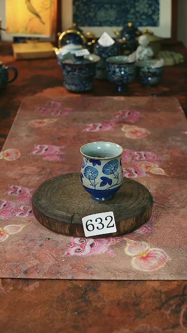 茶碗...........632