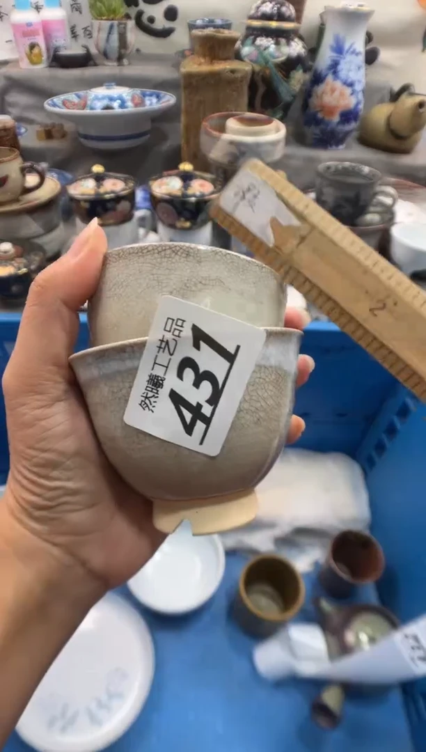 瓷片善*。431