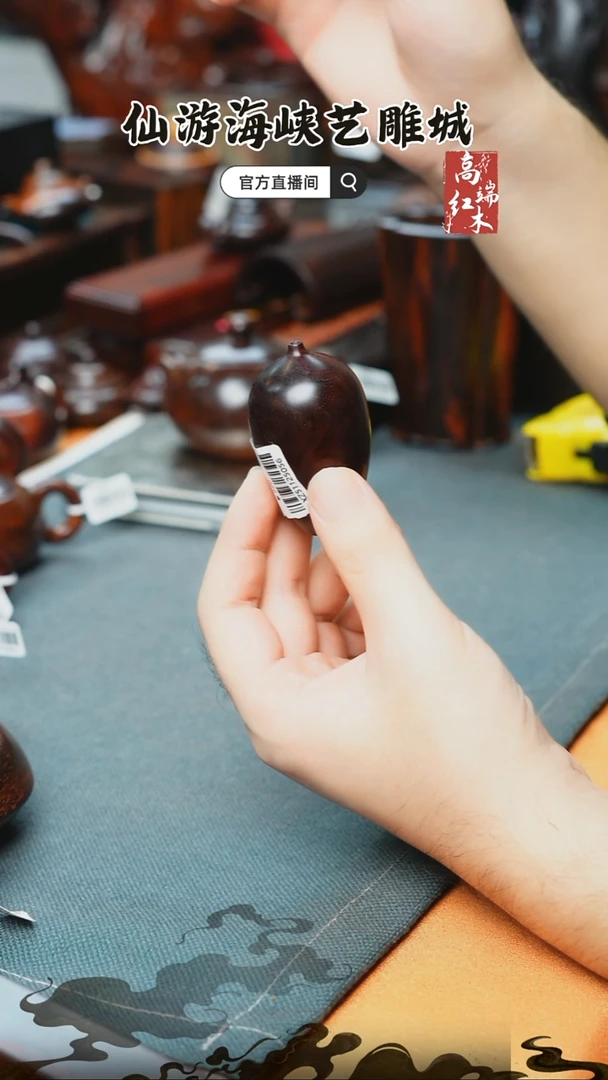 紫檀木类端景台印度小叶紫檀罐子