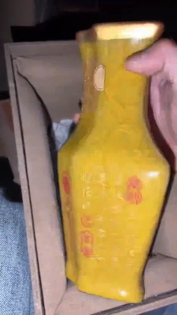 陶瓷闪购商品高端专用连