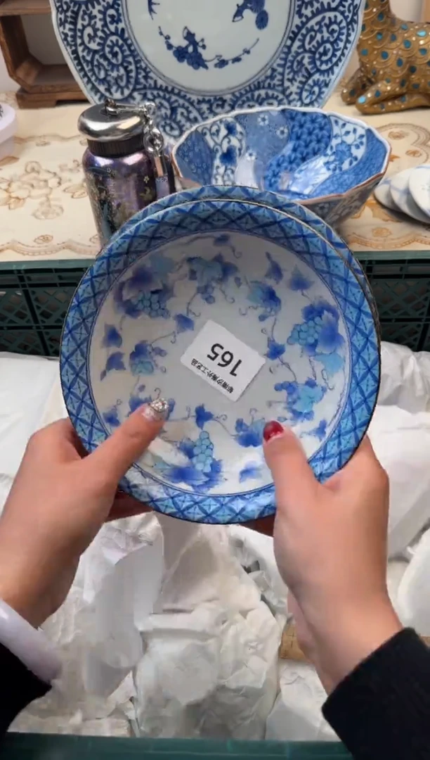 【闪购商品】瓷片C           165