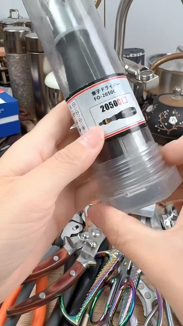 瓷片外贸小公主正品保证